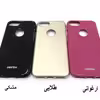کاور مدل GF-001 مناسب برای گوشی موبایل اپل IPhone 7 / 8 / SE 2020