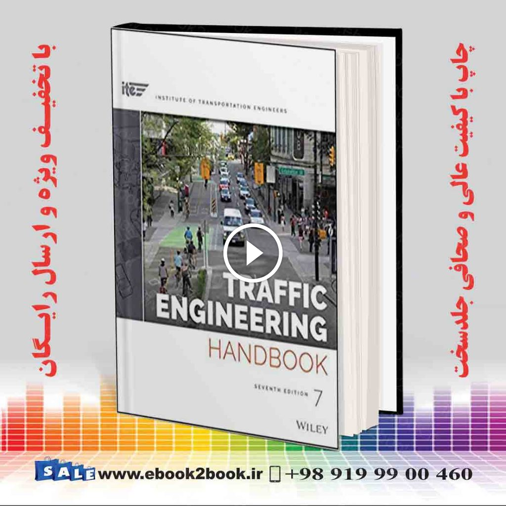 Traffic Engineering Handbook 7th Edition