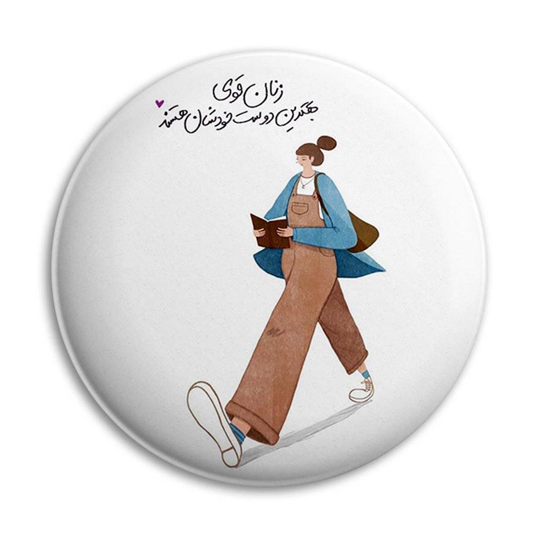 پیکسل پرمانه  کد pm.22995