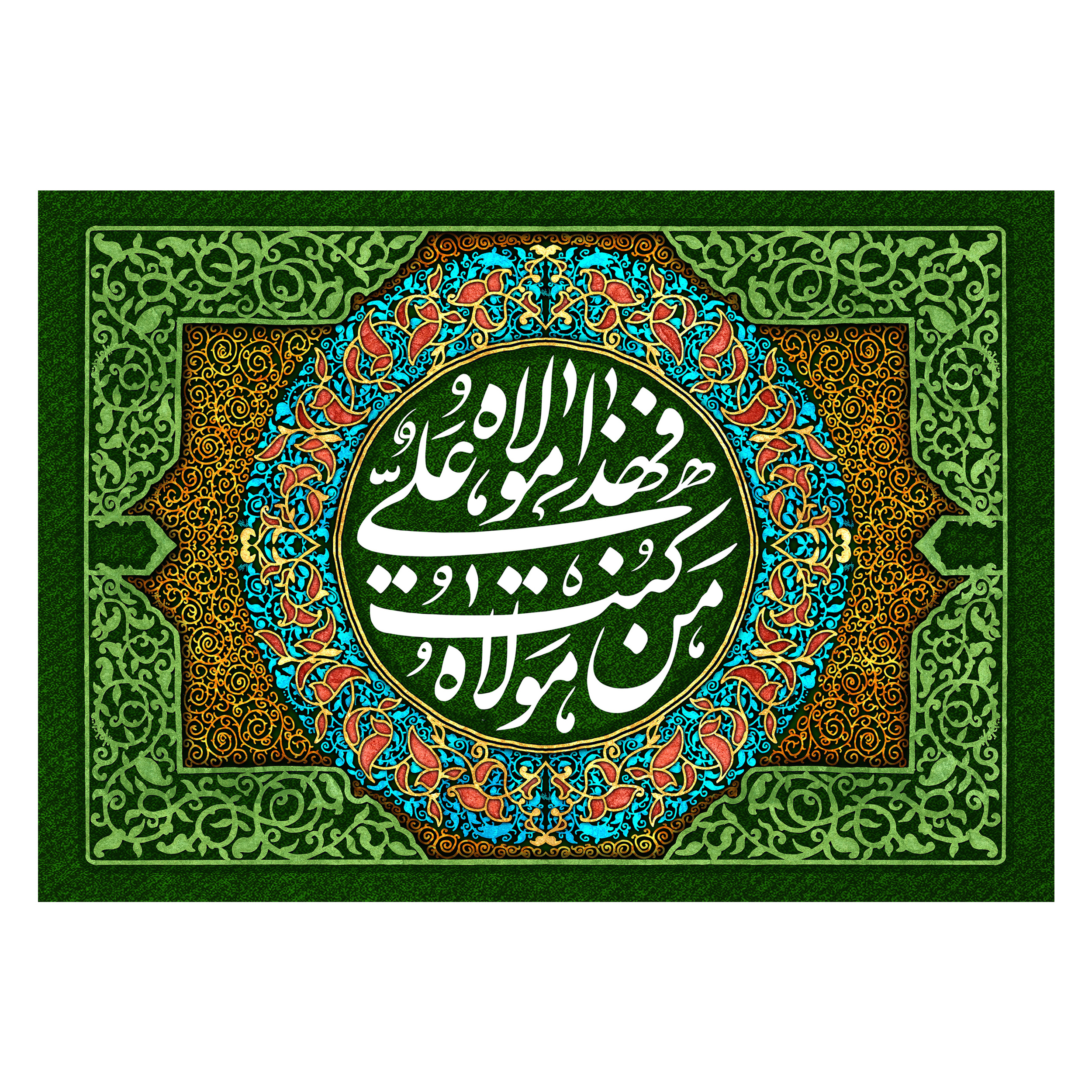 پرچم مدل غدیر کد 14.70100