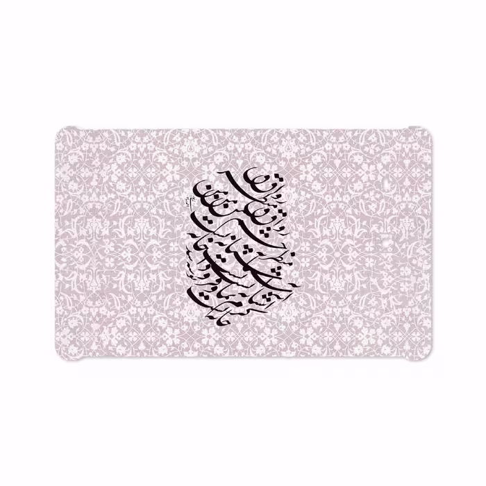 برچسب پوششی ماهوت مدل Nastaliq-2 مناسب برای تبلت سامسونگ Galaxy Tab E 9.6 2015 T560