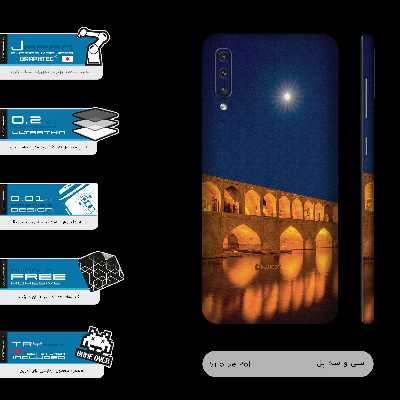 برچسب پوششی  ماهوت مدل Si-O-Se-Pol مناسب برای گوشی موبایل سامسونگ Galaxy A50