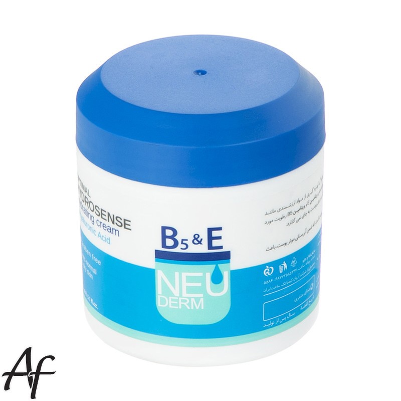 کرم مرطوب کننده نئودرم مدل اپتیمال هیدروسنس

