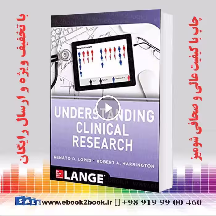 Understanding Clinical Research