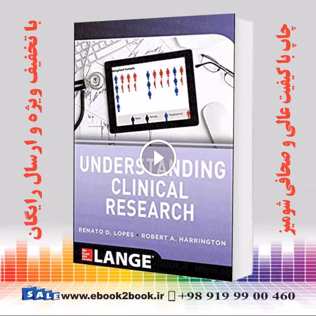 Understanding Clinical Research