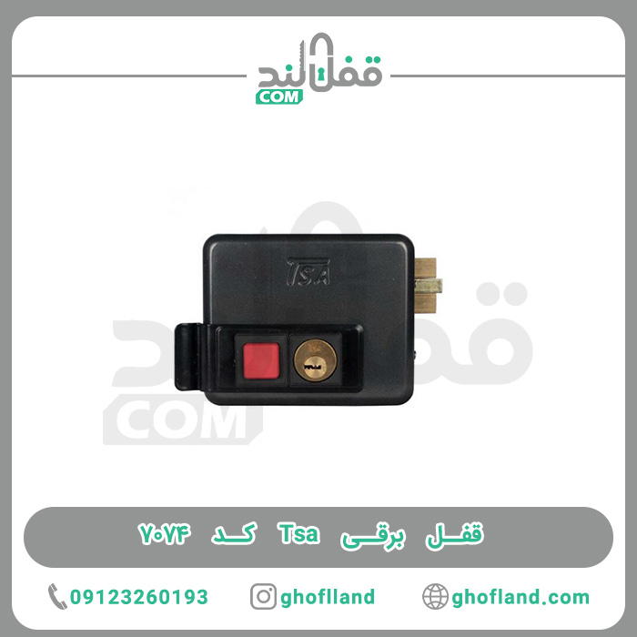 قفل برقی Tsa کد 7074 فروشگاه اینترنتی قفل لند فروشگاه اینترنتی قفل لند