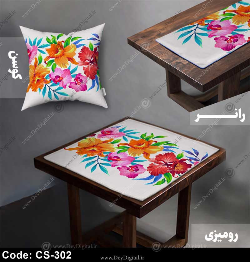 رومیزی و رانر طرح گل کد CS-302