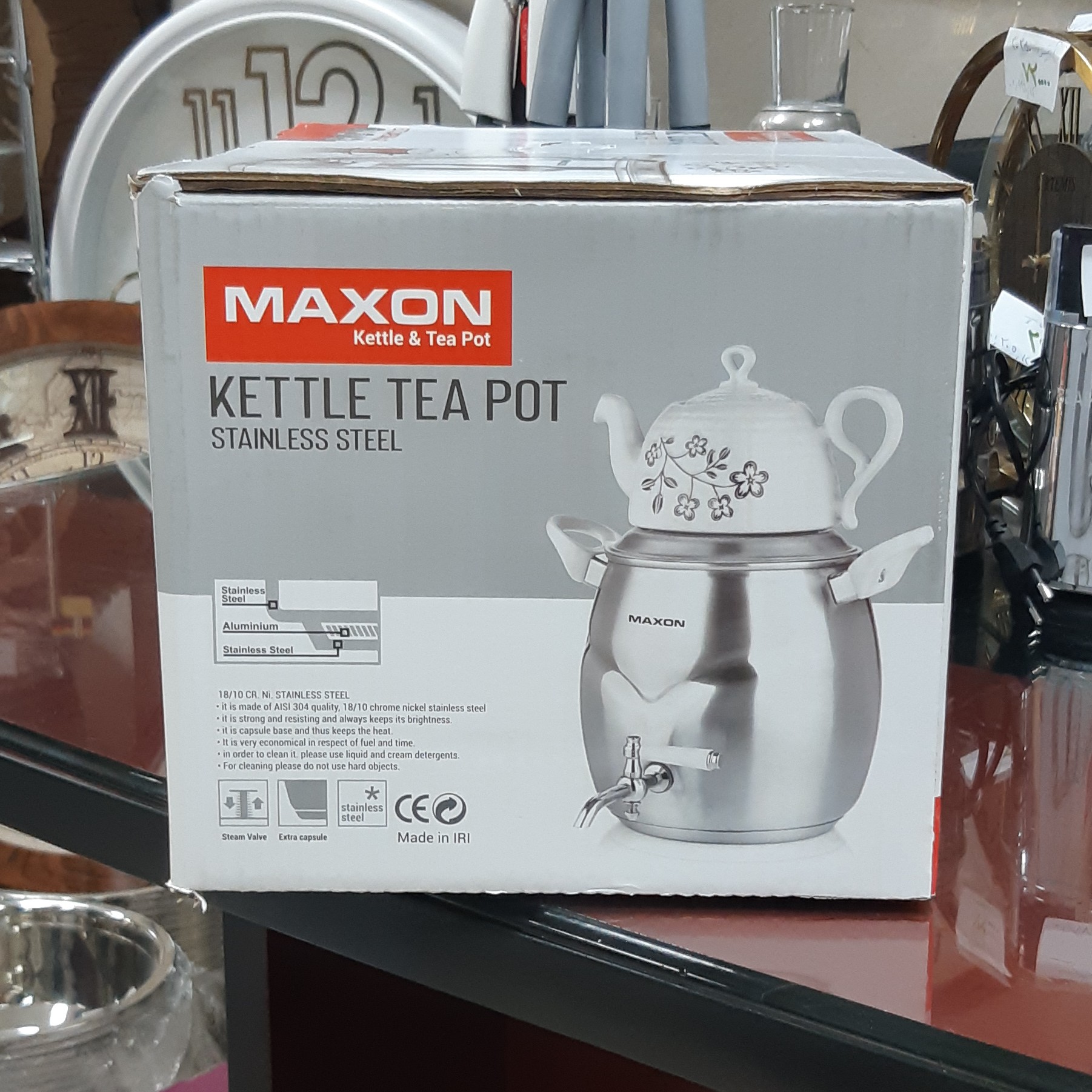 کتری  قوری  مکسون 