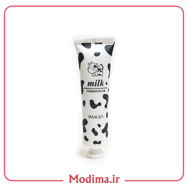 کرم دست شیر گاو ایمیجز🐄