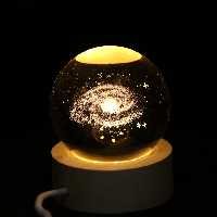 گوی چراغ خواب منظومه شمسی متوسط 36737