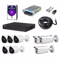 سیستم امنیتی داهوا مدل DP82I0803-N
