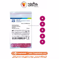 مشخصات، قیمت و خرید دیسک پرداخت مرکزدار خیلی زبر Torvm 2,731BR