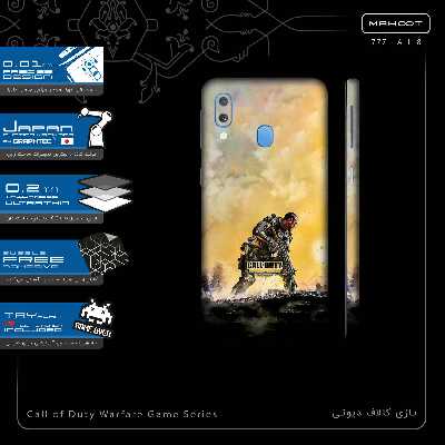 برچسب پوششی ماهوت مدل Call of Duty Warfare Game Series-FullSkin مناسب برای گوشی موبایل سامسونگ Galaxy A40
