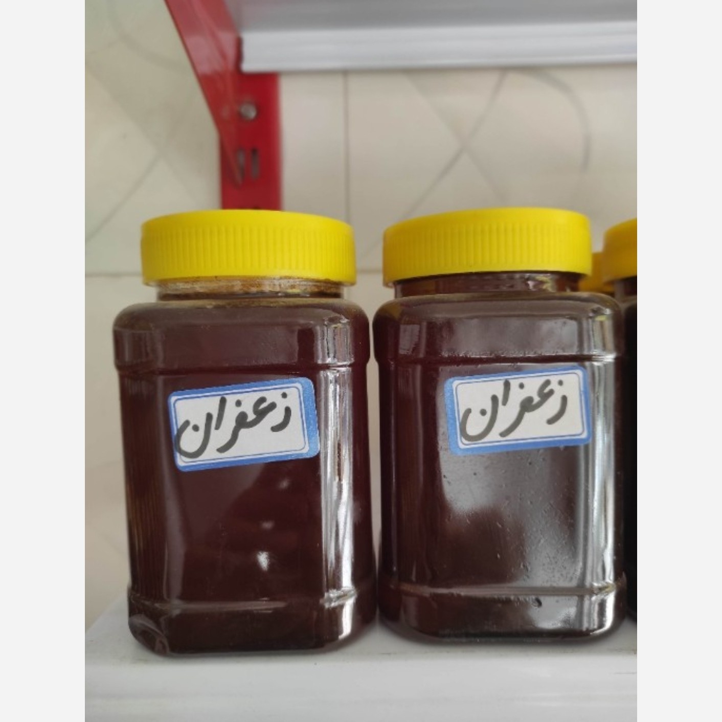 عسل زعفران خام (1 کیلویی)