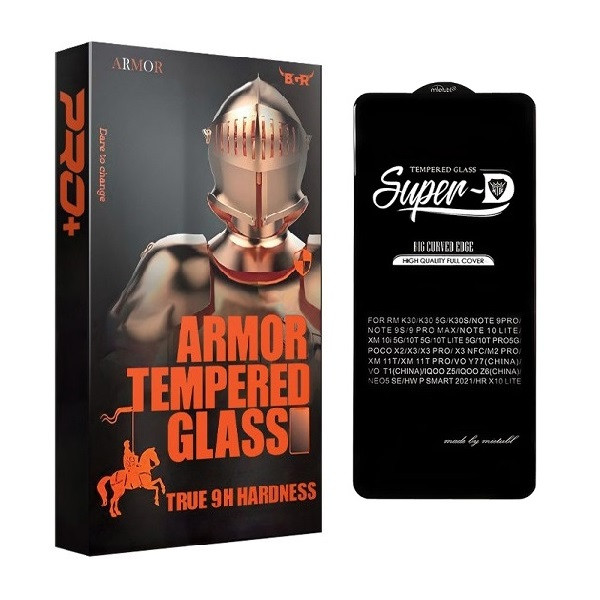 محافظ صفحه نمایش آرمور مدل Super-D  مناسب برای گوشی موبایل شیائومی Poco F5 Pro | کالا برتری