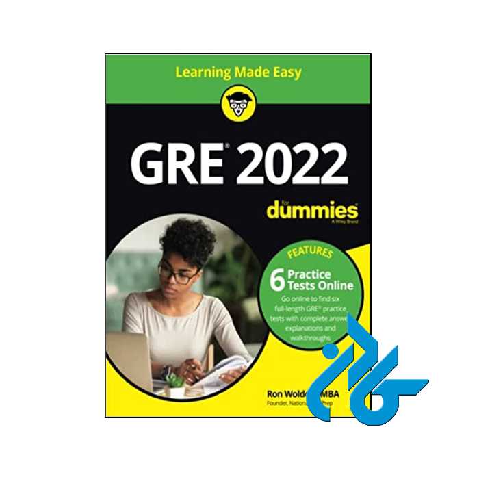 خرید کتاب جی آر ای 2022 فور دامیز ، فروشگاه اینترنتی کـادن