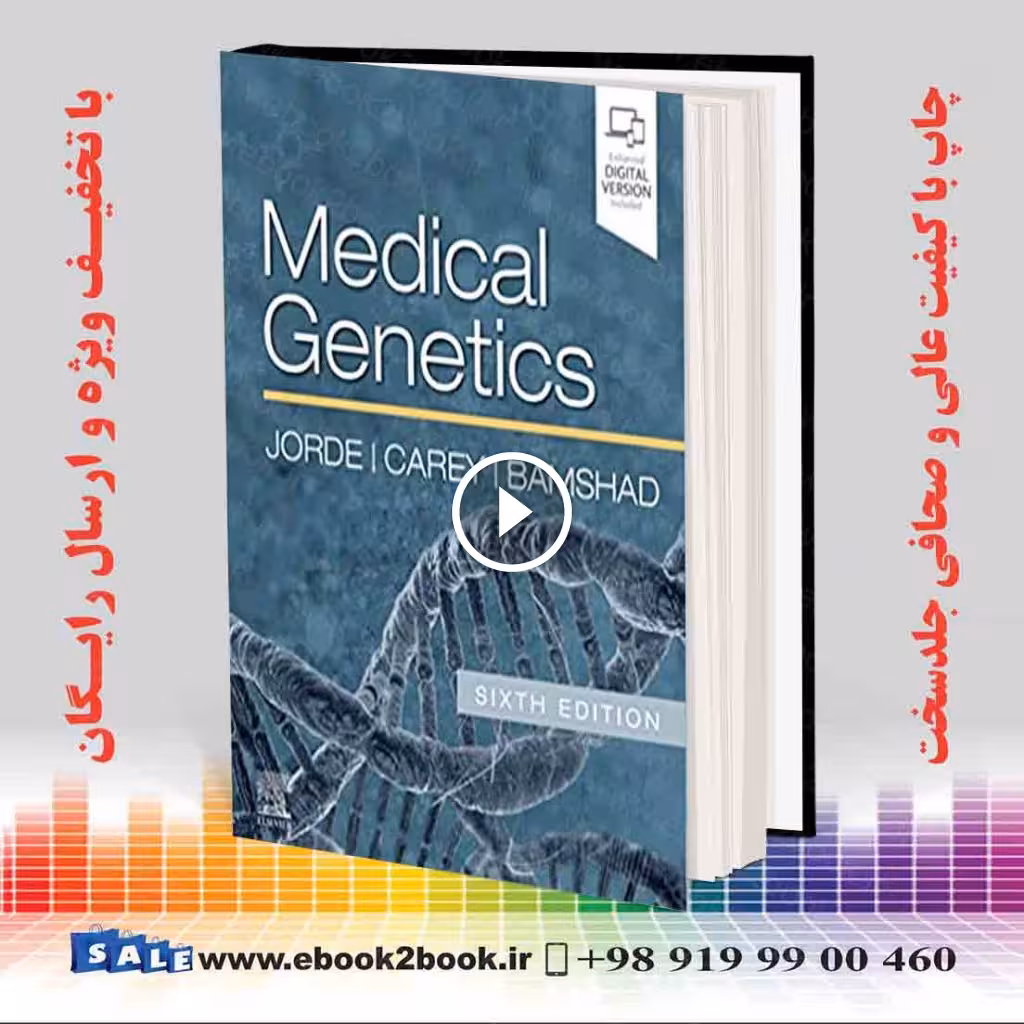 Medical Genetics 6th Edition