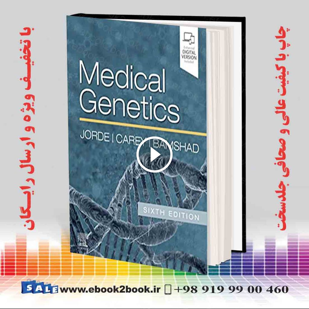 Medical Genetics 6th Edition