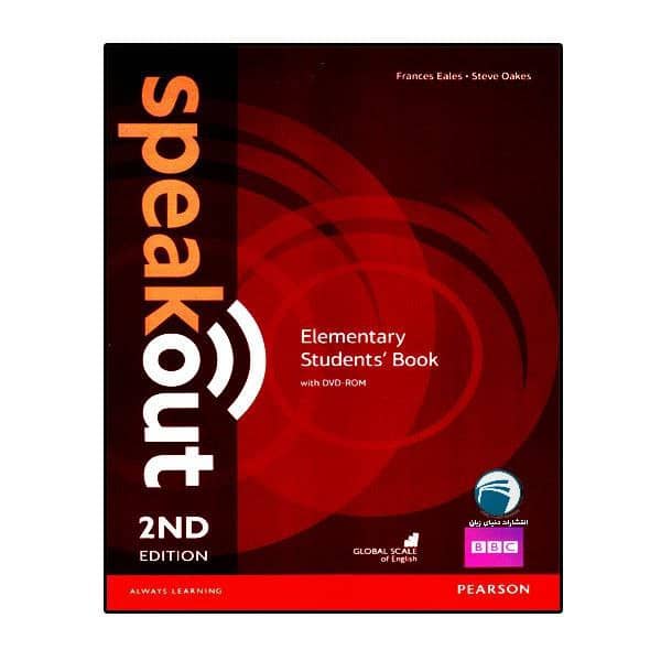 کتاب Speak Out Upper elementaryاثر جمعی از نویسندگان انتشارات دنیای زبان