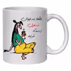 لیوان مدل لیوان شخصی نسترن