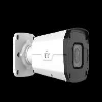 دوربین تحت شبکه UNIVIEW مدل IPC2322SB-HDZK-I0 - فروشگاه اینترنتی طیف سنتر