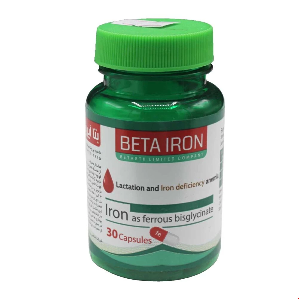 کپسول بتا آیرون سیروان تجارت کیمیا 30 عددی