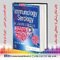 Immunology and Serology in Laboratory Medicine 8th Edition