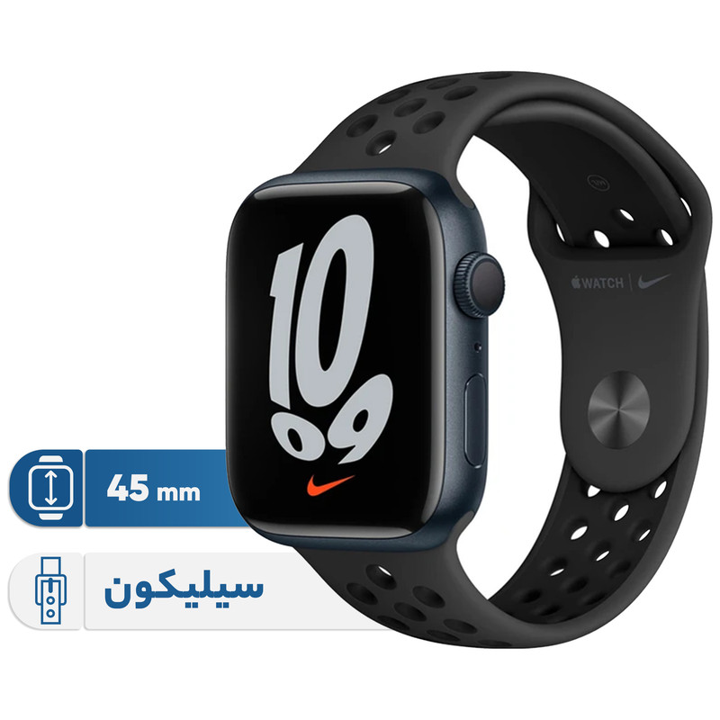 ساعت هوشمند اپل مدل  Series 7 45mm Aluminum Case with Nike Sport Band دارای قابلیت های صفحه نمایش لمسی بند سیلیکون | کالا مکس