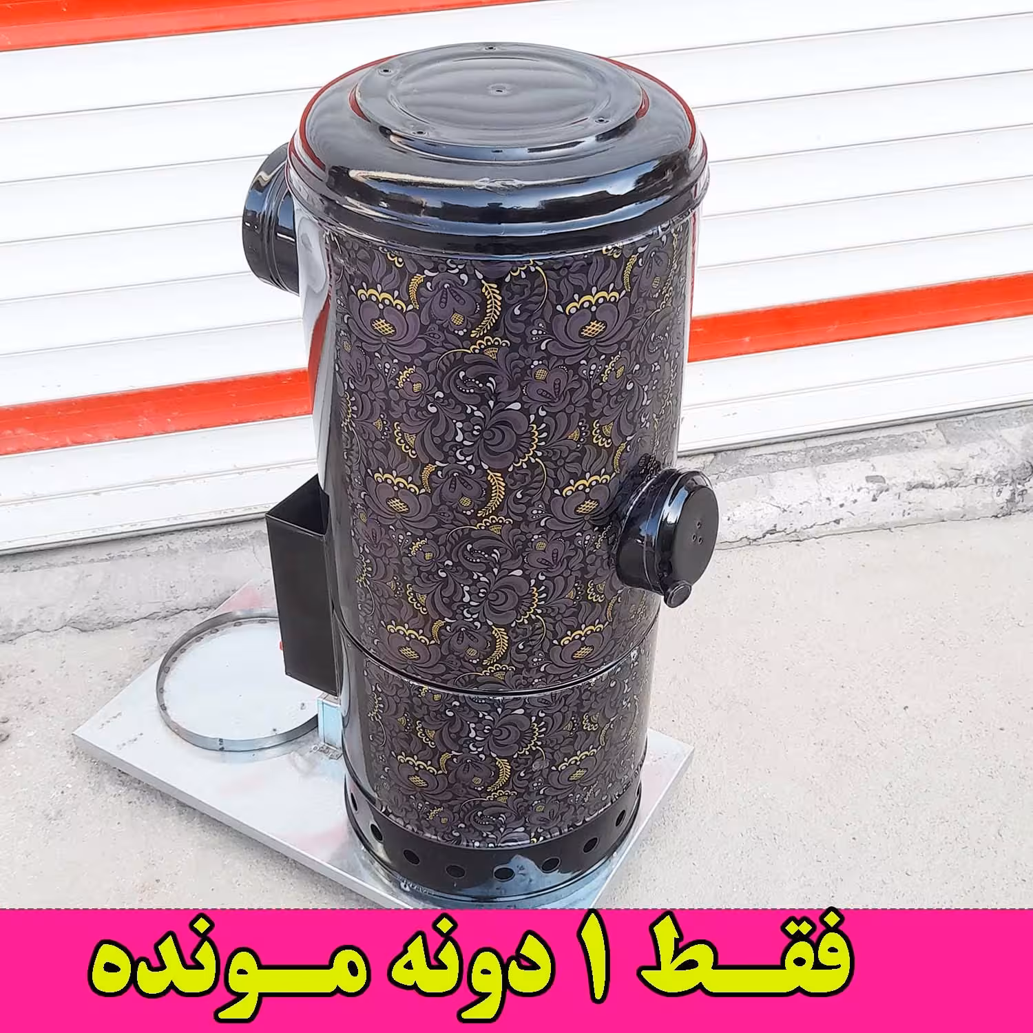 بخاری گازی بدنه رنگی ثابت سایز 95 ـ گرمادهی تا 100 متر