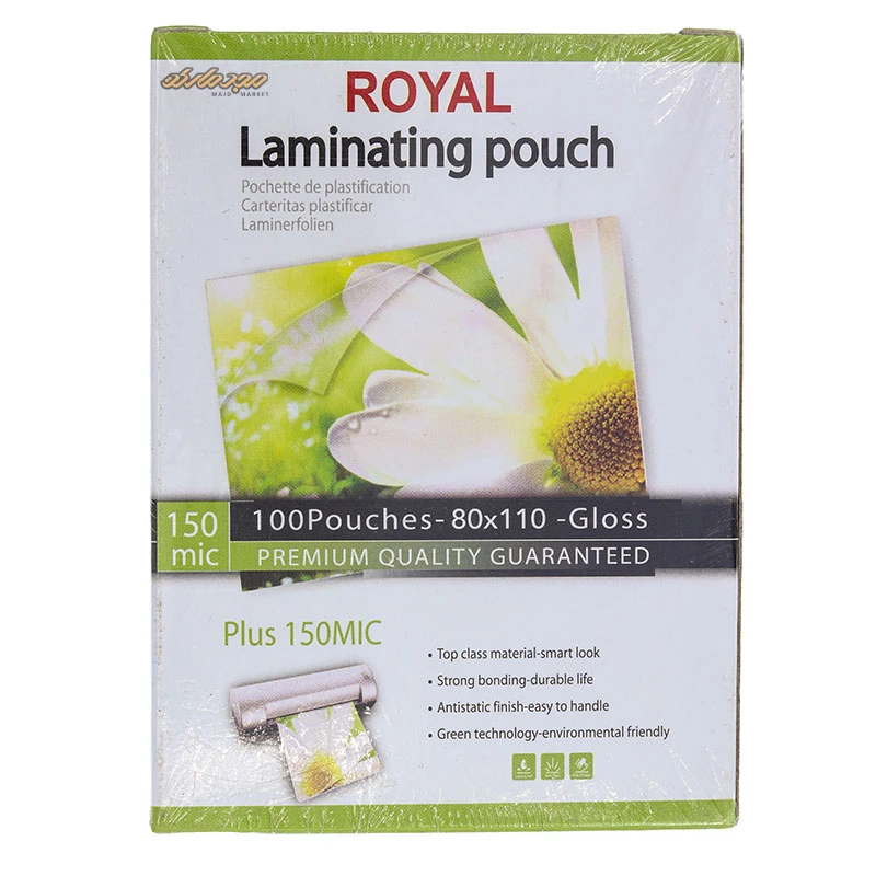 شیت پرس 11*8 رویال ROYAL