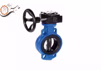 شیر پروانه ای ویفری گیربکسی سایز 12 اینچ فاراب BVG16-12