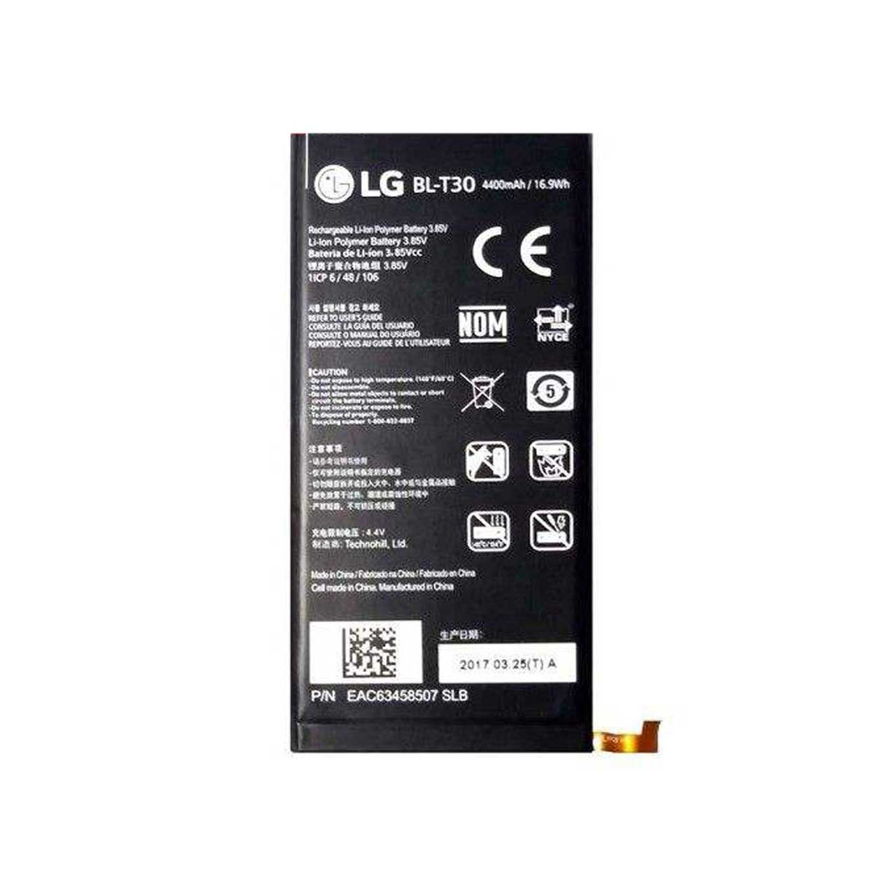 باتری موبایل مدل BL-T30 با ظرفیت 4500 میلی آمپر ساعت مناسب برای گوشی موبایل X-POWER 2