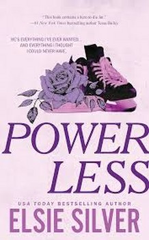 powerless | مرکز فرهنگی آبی