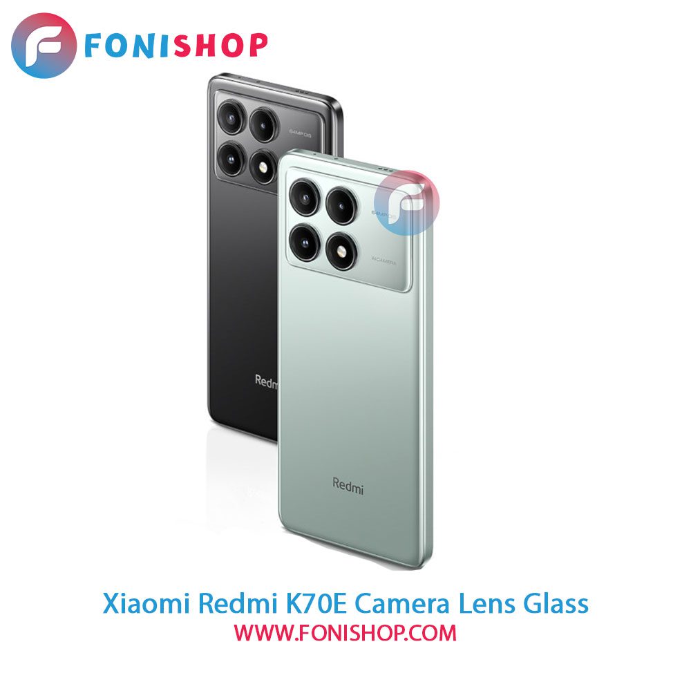 شیشه لنز دوربین گوشی شیائومی Xiaomi Redmi K70E