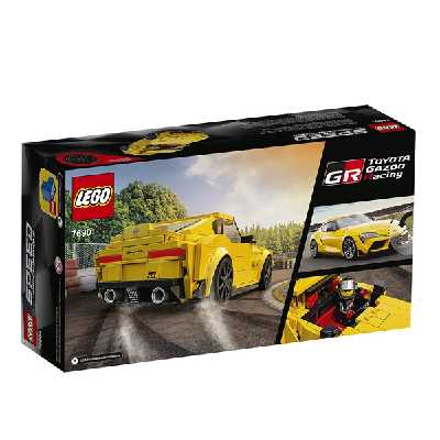 لگو مدل اسپید Toyota GR Supra کد 76901