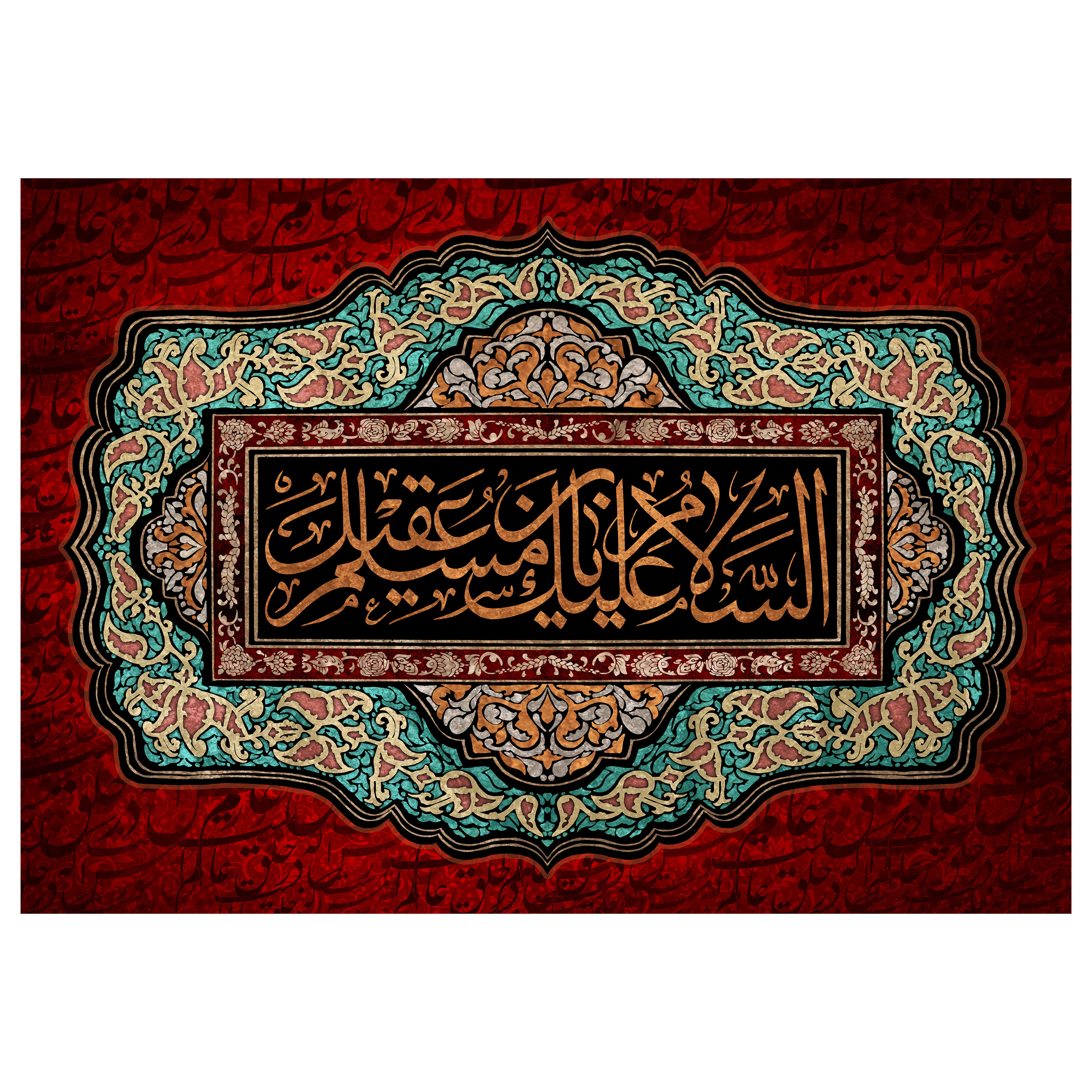 پرچم مدل حضرت مسلم ابن عقیل علیه السلام کد 154.100150