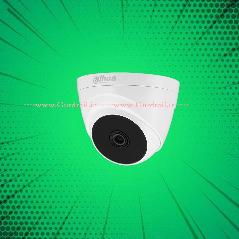 دوربین مداربسته دام داهوا مدل DH-HAC-T1A41P | گاردریل