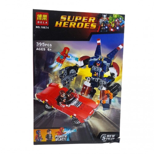 ساختنی بلا آیرون من و ماشین قرمز ایتم 10674