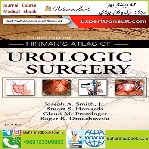 Hinman's Atlas of Urologic Surgery TRUE PDF price 1€ - کتاب پزشکی بهار