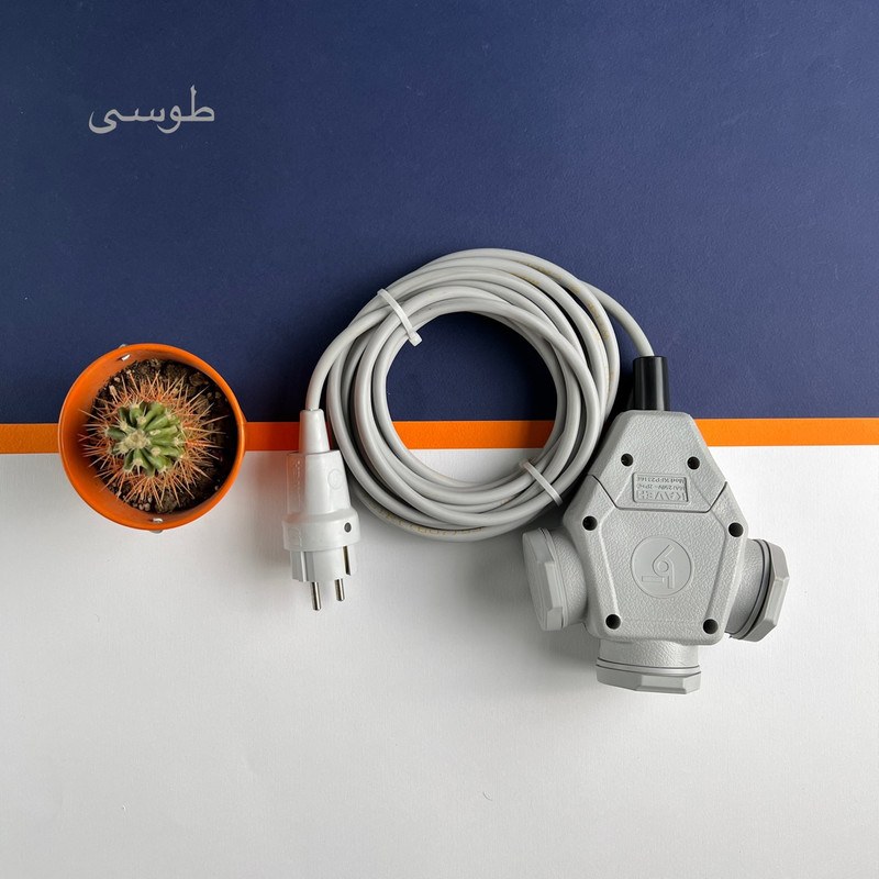 سه راهی سیار کاوه مدل MR.S.KV.215 طول 15 متر