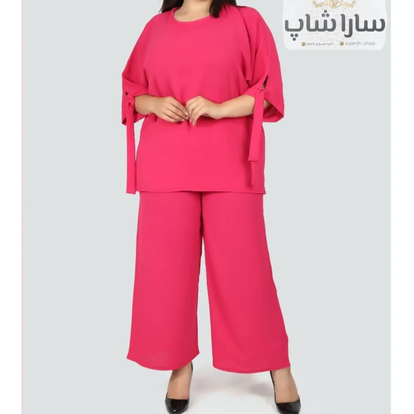 تونیک شلوار ست
