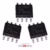 آی سی NDS8958 SOP-8=SP8M3