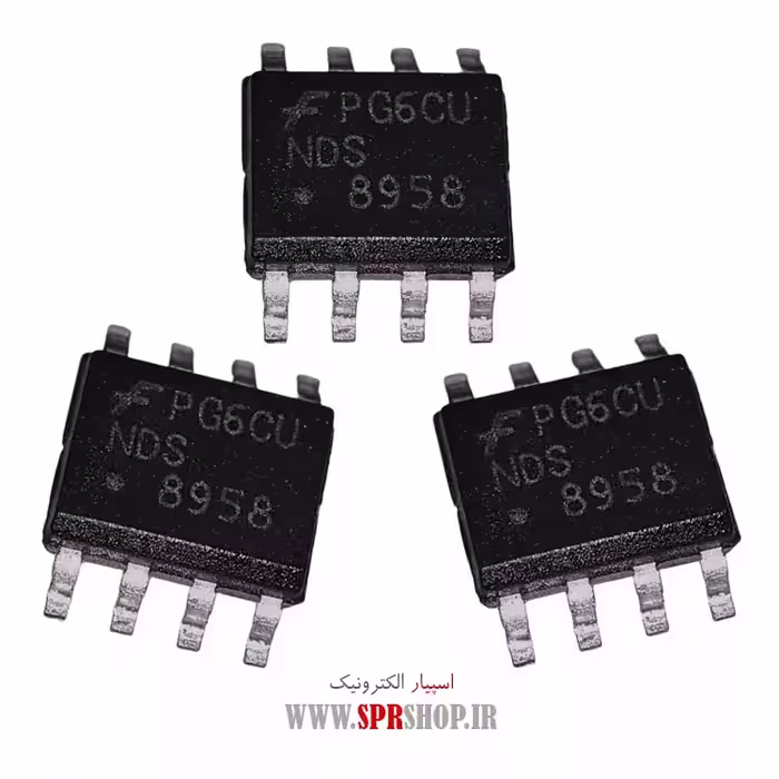 آی سی NDS8958 SOP-8=SP8M3