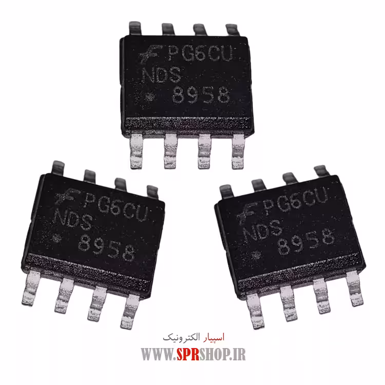 آی سی NDS8958 SOP-8=SP8M3
