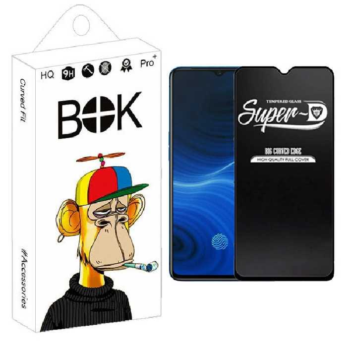 محافظ صفحه نمایش بوک مدل Transparent SuperD مناسب برای گوشی موبایل ریلمی X2 Pro | کالا برتری