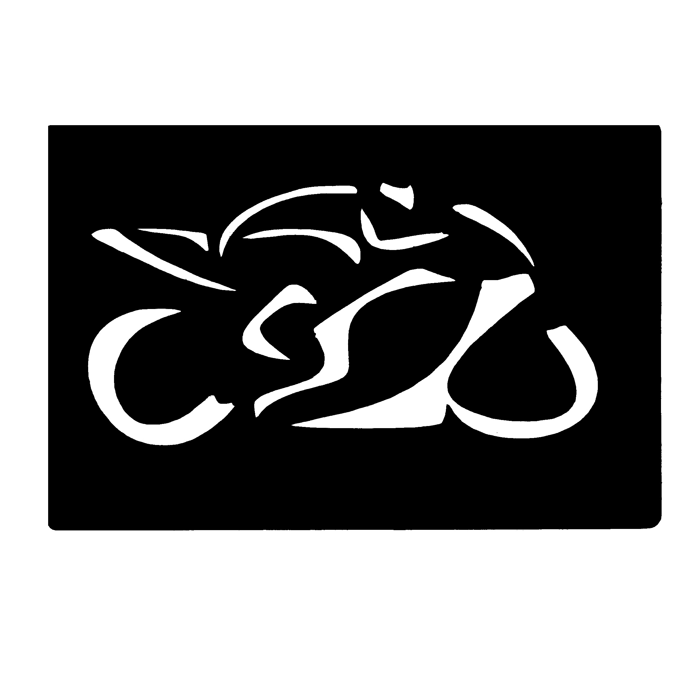 شابلون تتو موقت کد 325