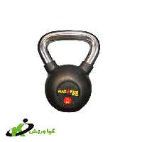 کتل بل Max pulse دسته استیل 16 کیلویی