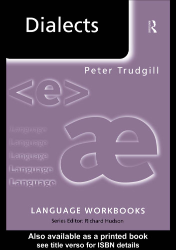 خرید و دانلود نسخه کامل کتاب Dialects (Language Workbooks)
