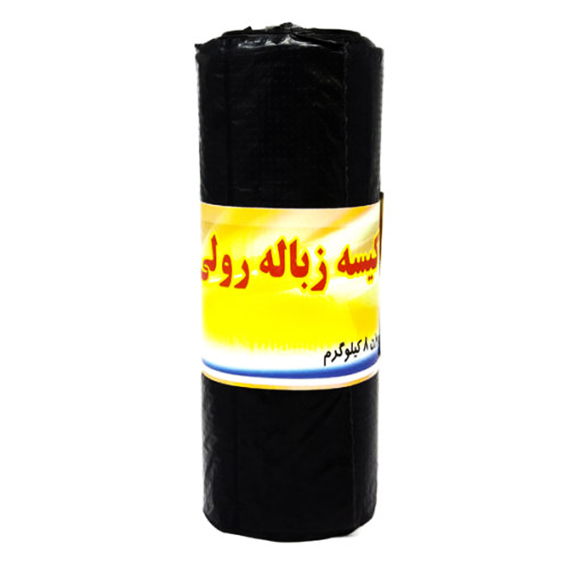 کیسه زباله کد 2011