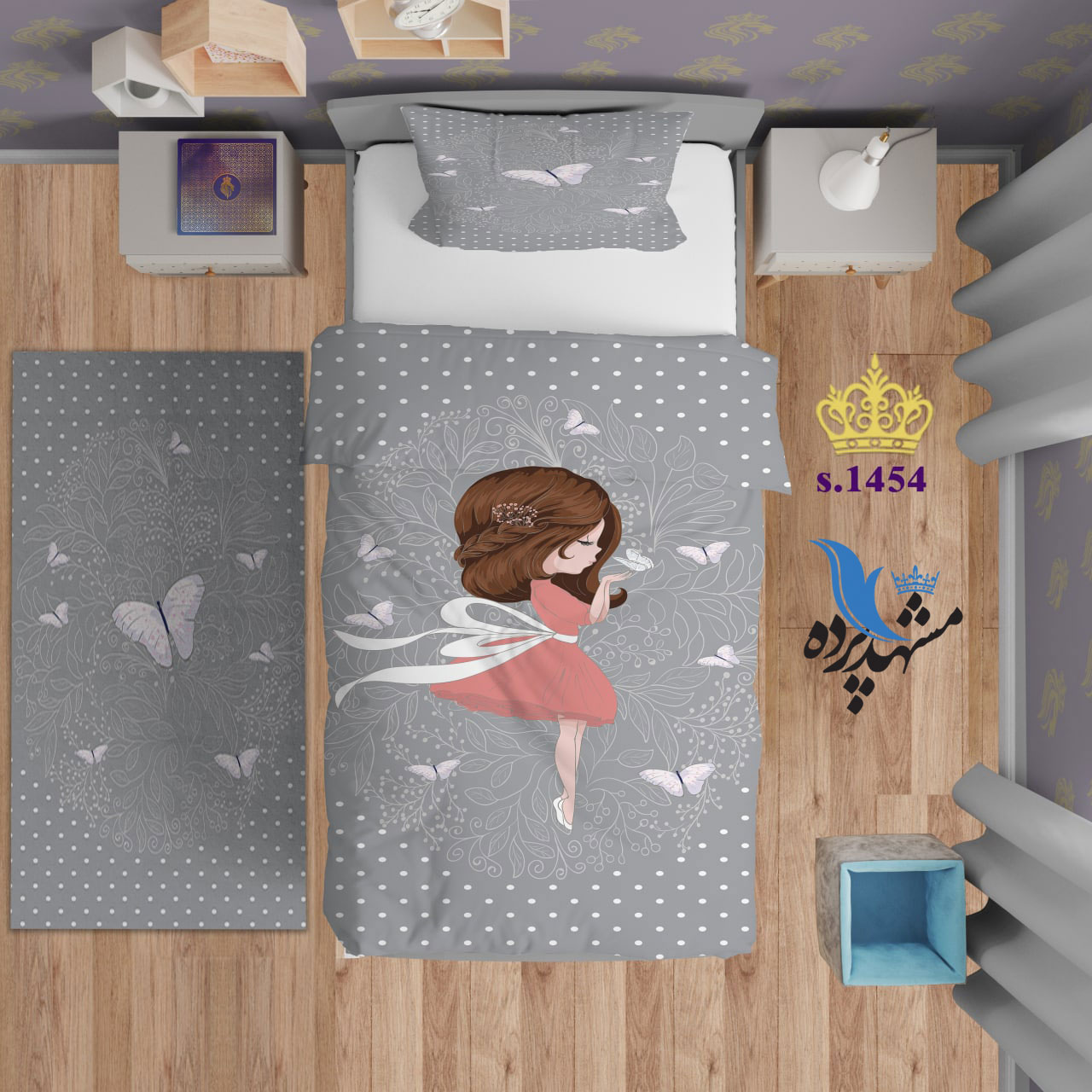 ست روتختی تکنفره طرح دخترانه S1454